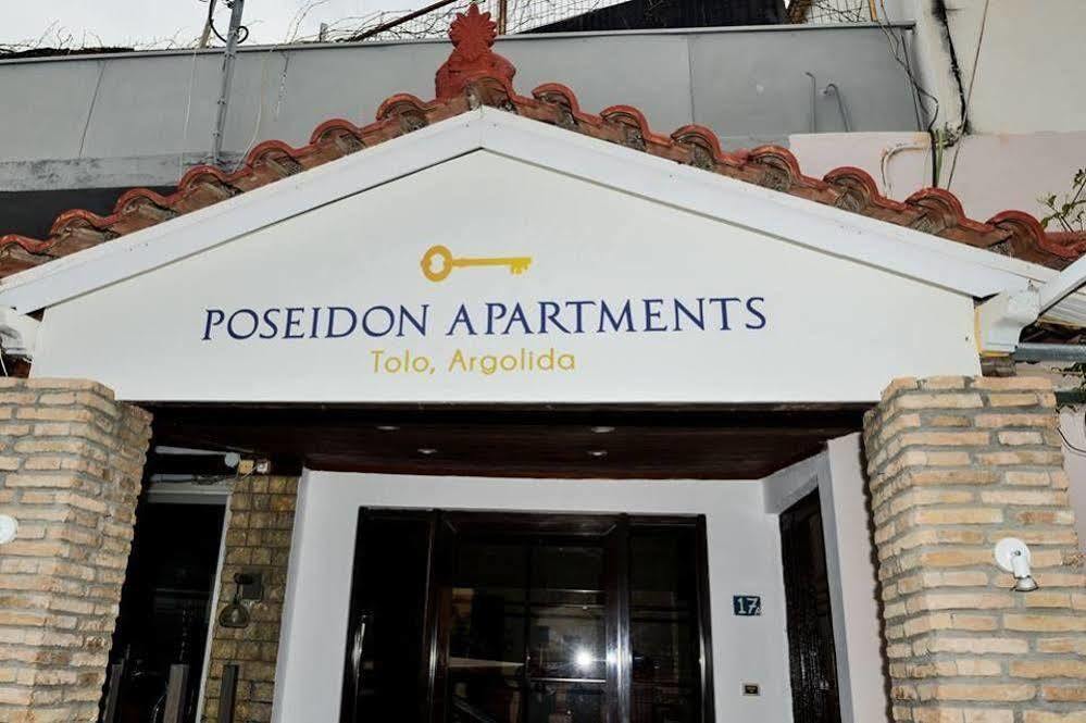 Poseidon Apartments Tolón Exteriér fotografie